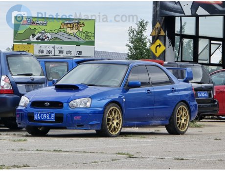 辽A·098JS, Subaru Impreza WRX STi