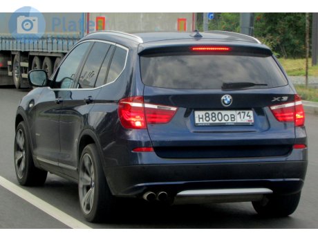 н880ов174, BMW X3