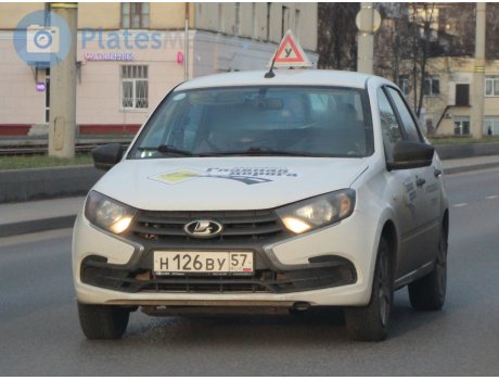 н126ву57, Lada (VAZ) 2190 Granta