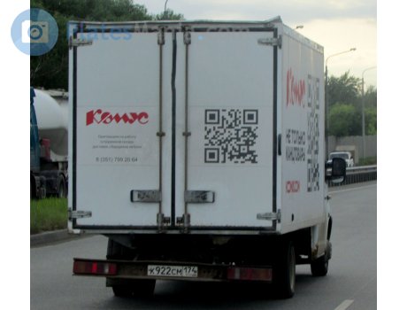 к922см174, GAZ ГАЗель Next