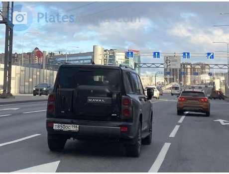 т850ос198, Haval H9