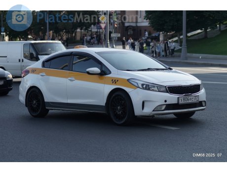 х806кс37, Kia Cerato