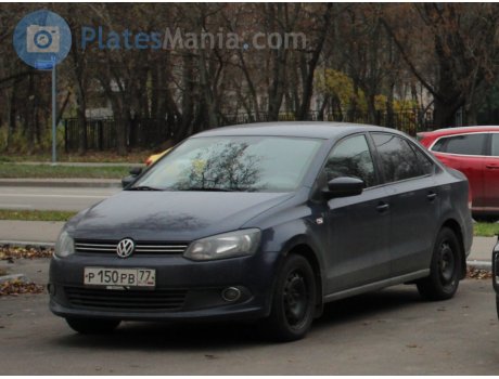 р150рв77, Volkswagen Polo