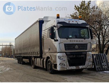 н065ту18, CNHTC (Sinotruk) Sitrak C/G-Series