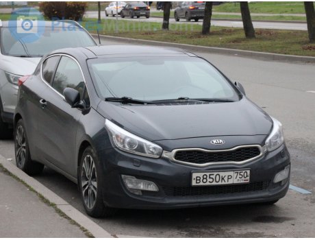 в850кр750, Kia Ceed