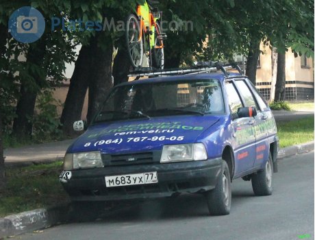 м683ух77, Izh 2126