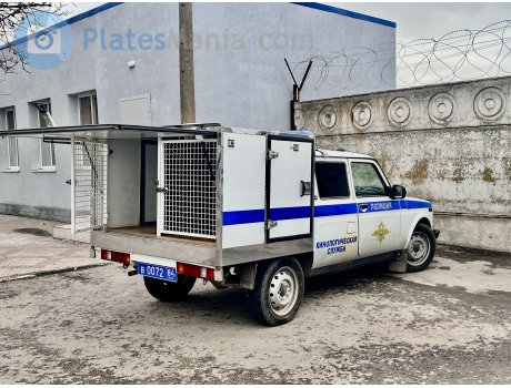 в 0072 84, VIS 2346