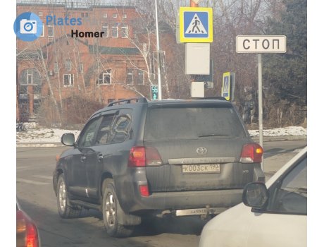 к003ск190, Toyota Land Cruiser