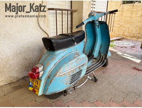 467-997, Vespa 150