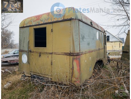 7189 АТУ, ZIL 157