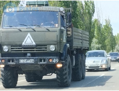 8045 ав 21, KamAZ