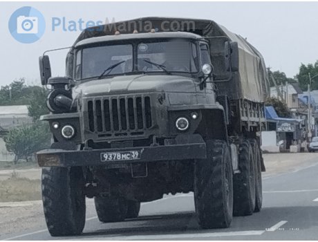 9378 мс 39, Ural (UralAZ) 4320/5557