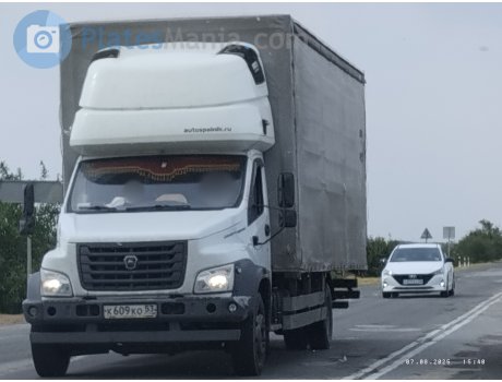 к609ко53, GAZ ГАЗон Next