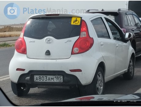 а803ам185, JAC J2