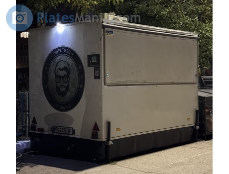 BK 2339 XP, PRAGMATEC U-Series