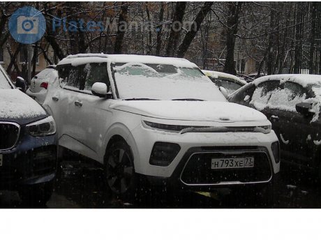 н793хе73, Kia Soul