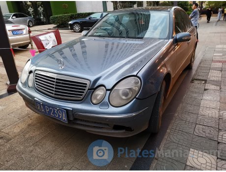 湘A·P239A, Mercedes-Benz E-Klasse