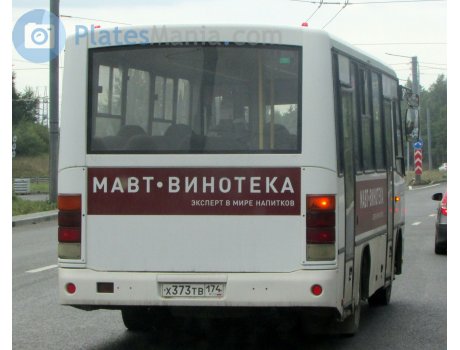 х373тв174, PAZ 3203/3204