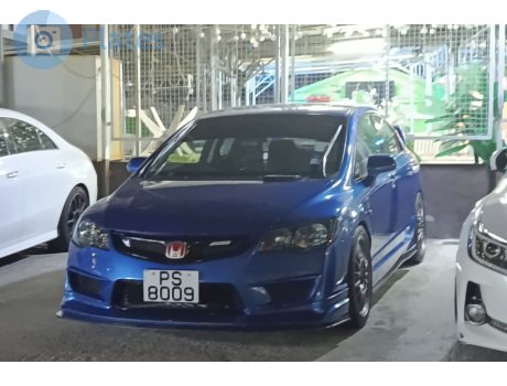 PS 8009, Honda Civic