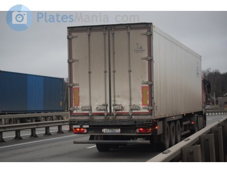 вр 7762 78, Tonar 9746