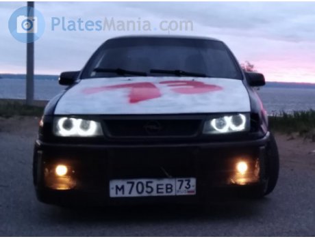 м705ев73, Opel Vectra