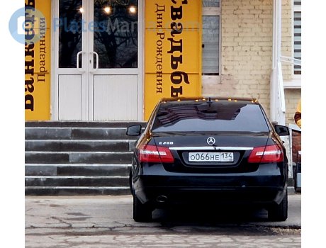 о066не134, Mercedes-Benz E-Klasse