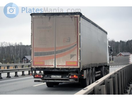 км 2867 50, Tonar 9888