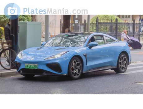 沪A·CK5306, Neta GT