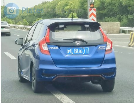 沪E·BU671, Honda Fit