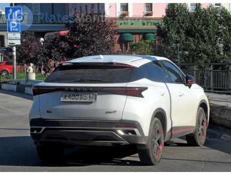 а400во62, Omoda C5