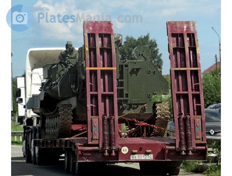 ва 5012 52, ChMZAP 9906