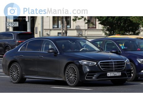 у111вк777, Mercedes-Benz S-Klasse