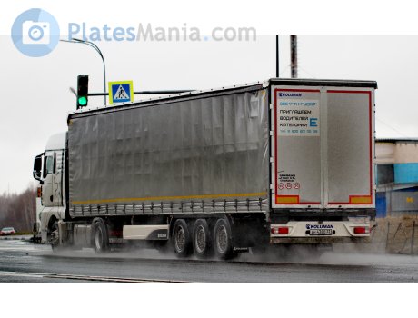 ан 4380 33, Koluman S-Series