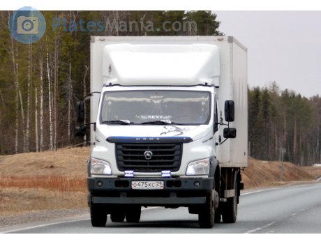 о475кс29, GAZ ГАЗон Next