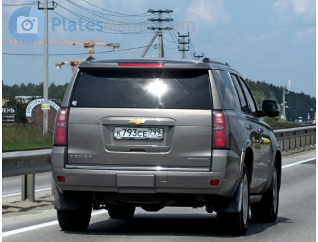 к793се799, Chevrolet Tahoe