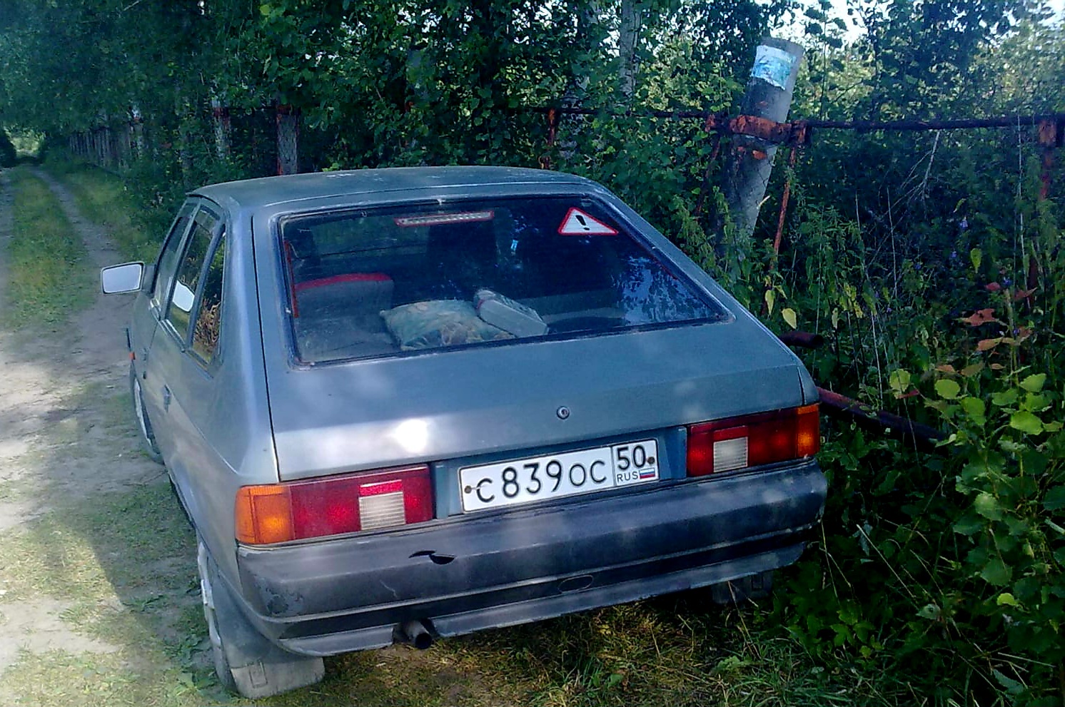 с 839 ос 50, Moskvich (AZLK) 2141 2141, 1986­–1998
