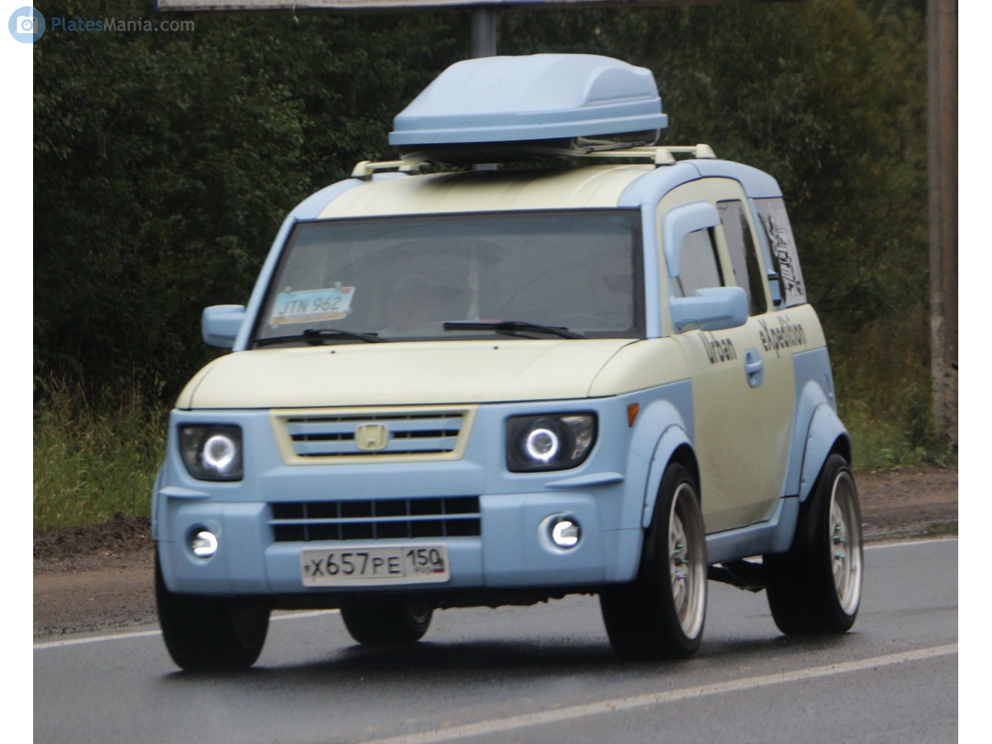 JTN 962, License plate without vehicle 