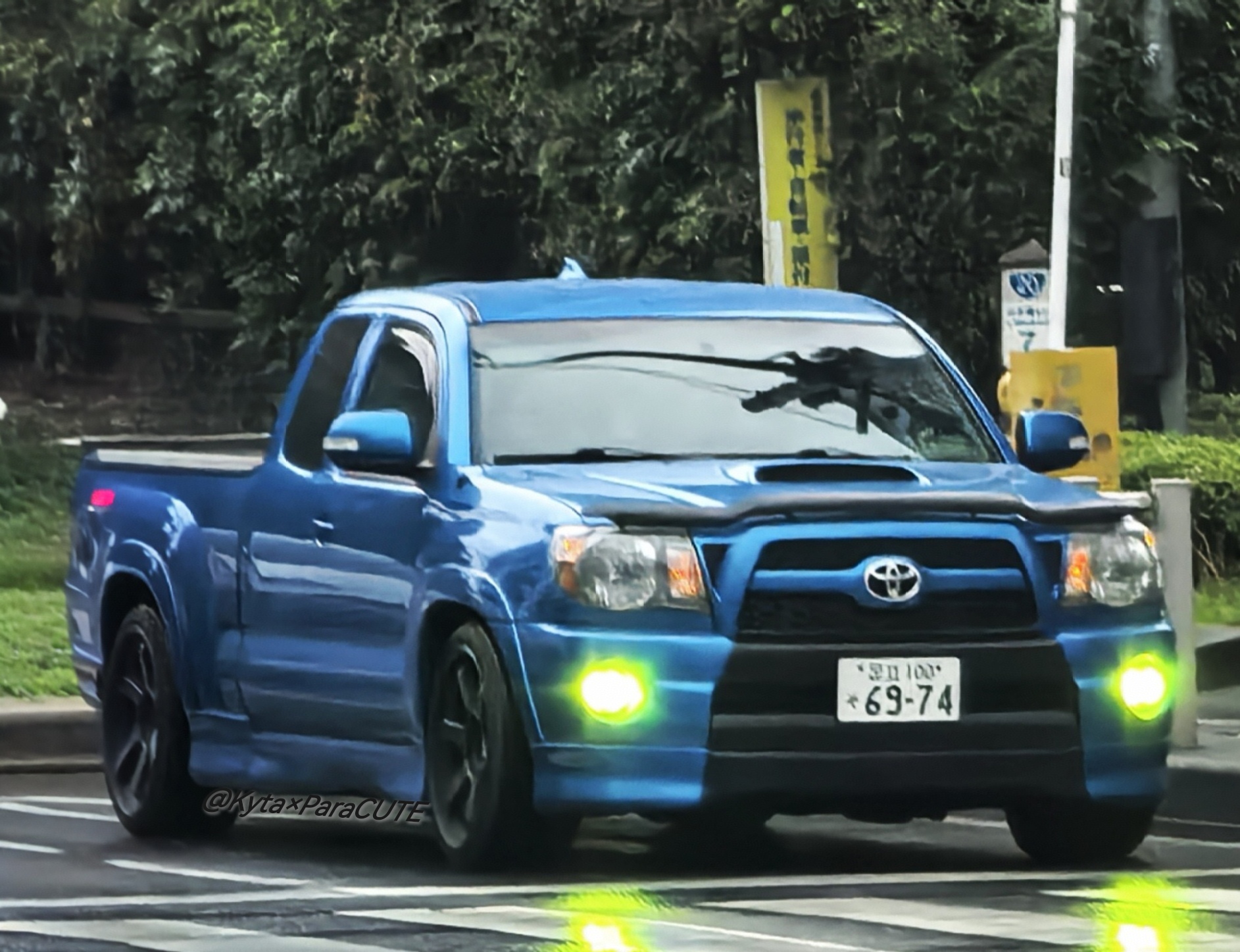 足立 100 そ 6974, Toyota Tacoma 2nd gen (N220­–N270), 2005–2015