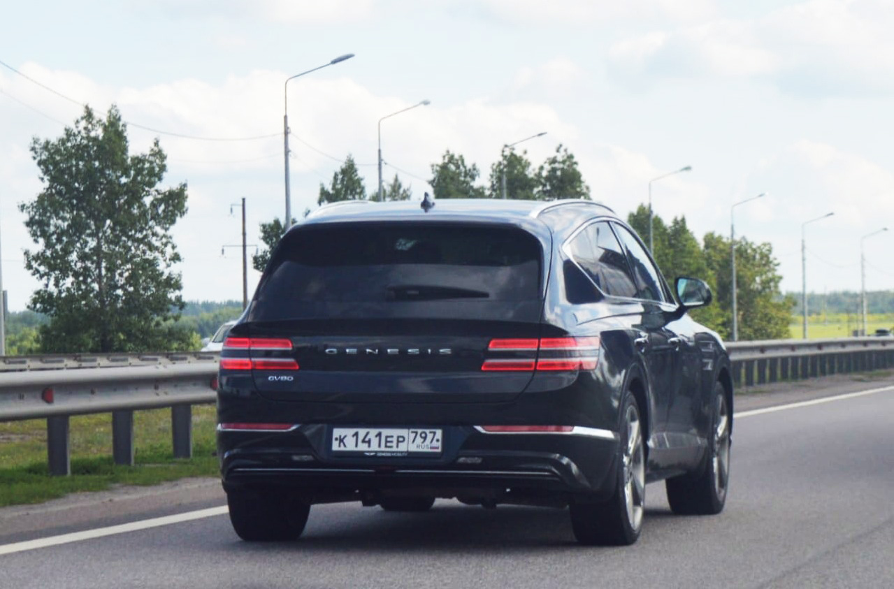 к 141 ер 797, Genesis GV80 