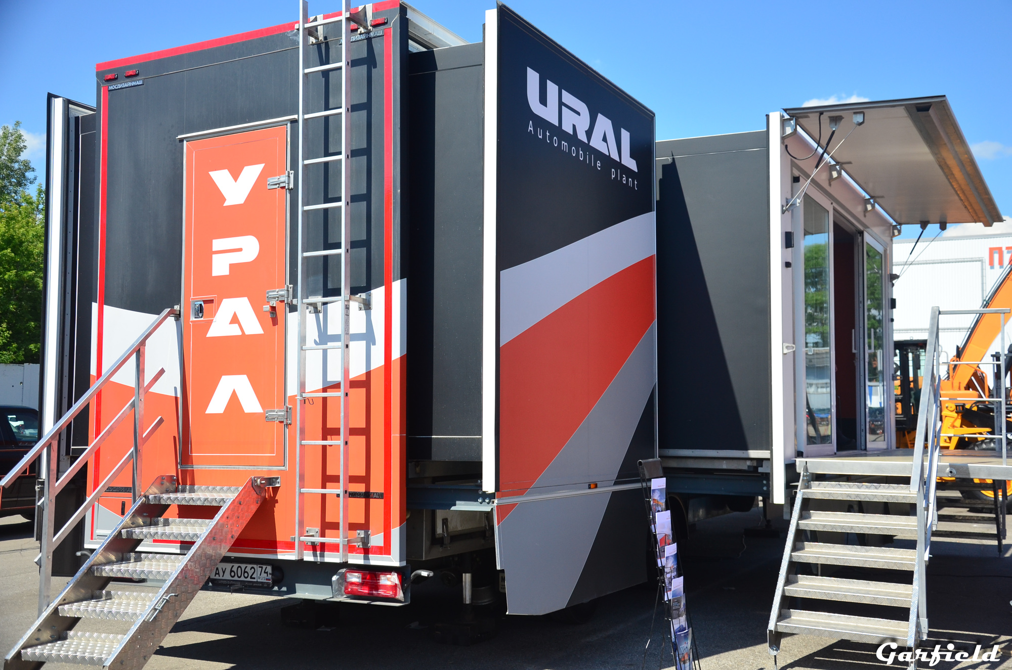 ау 6062 74, Trailers 