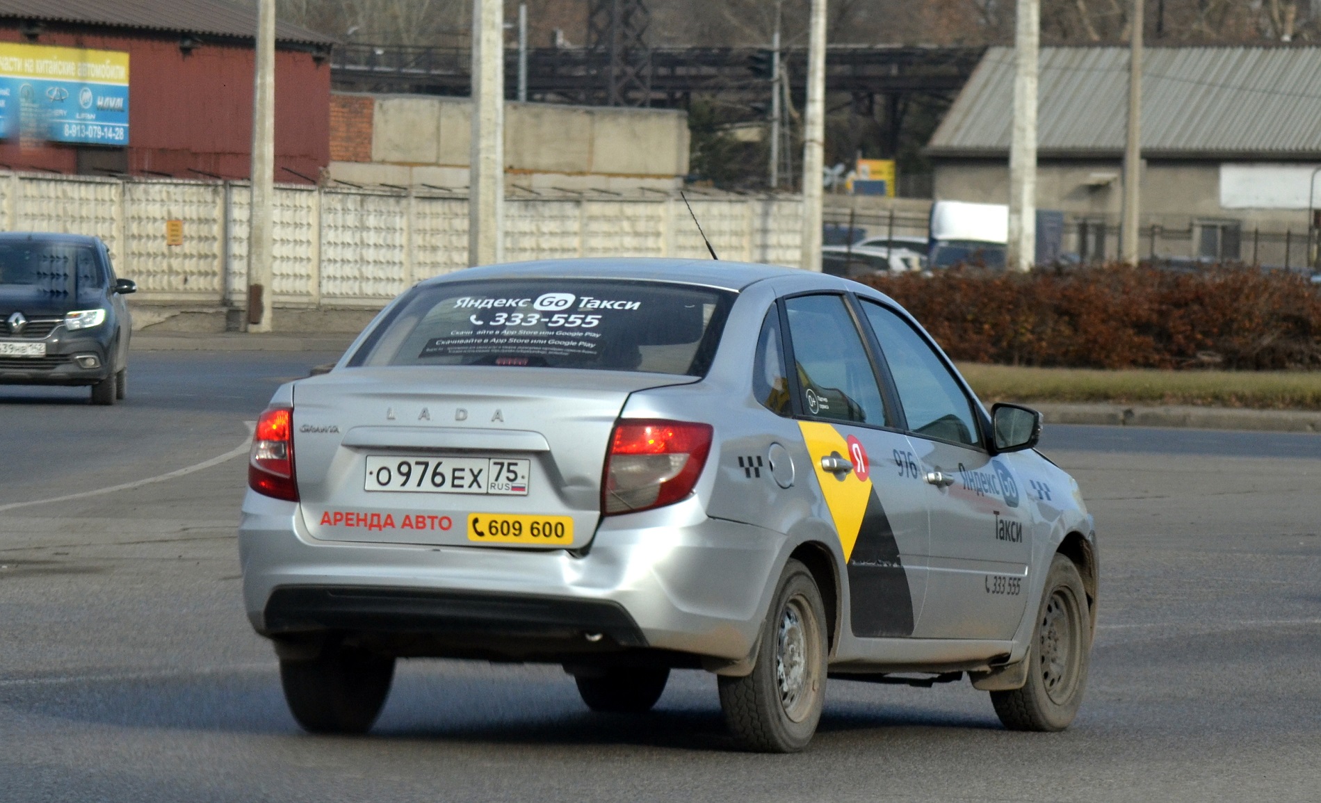 о 976 ех 75, Lada (VAZ) 2190 Granta 2190, facelift, 2018–