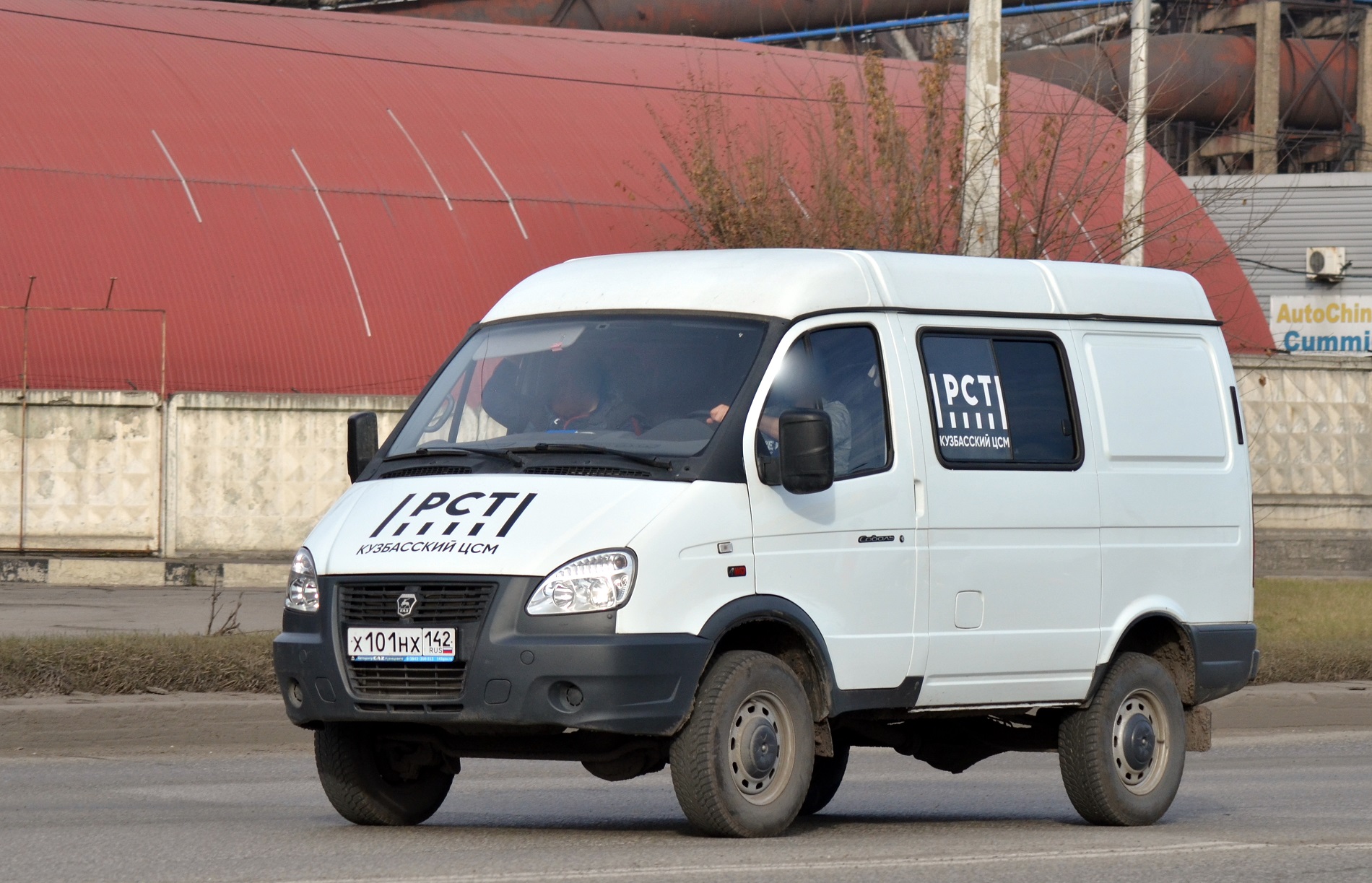 х 101 нх 142, GAZ Соболь (Sobol) 2752 Van, facelift, 2003–