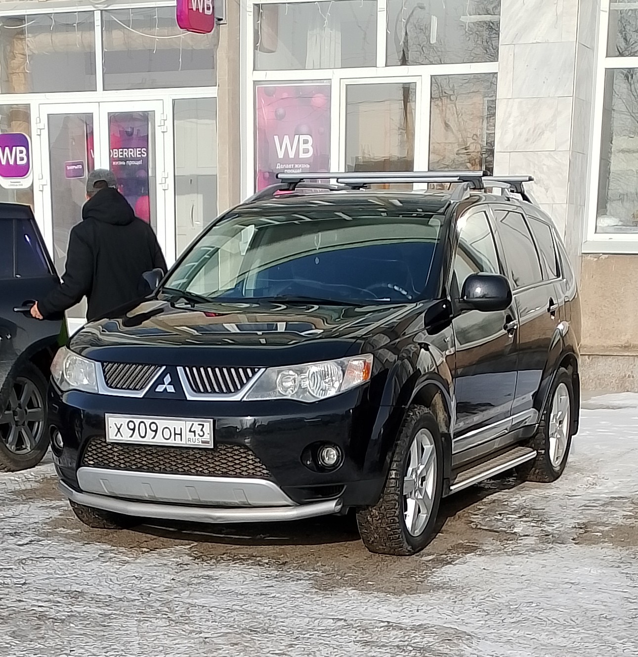 х 909 он 43, Mitsubishi Outlander 