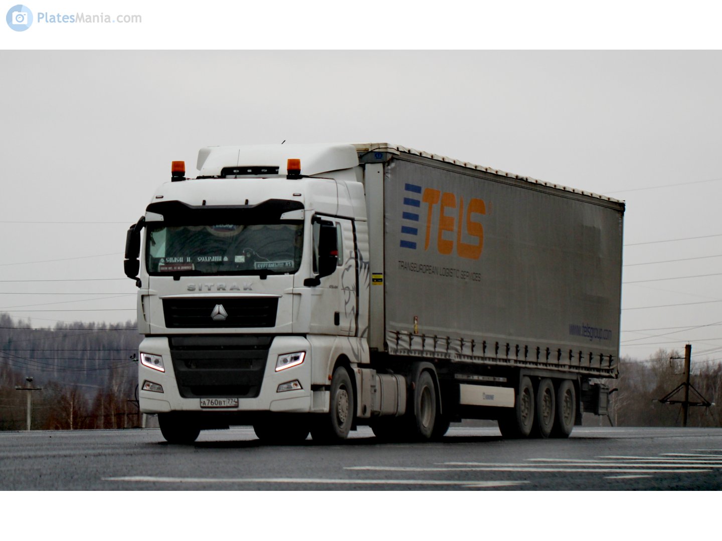 а 760 вт 774, CNHTC (Sinotruk) Sitrak C/G-Series C5H/C6G/C7H/C9H/G5/G5S/G7/G7S/G7H, 2015–