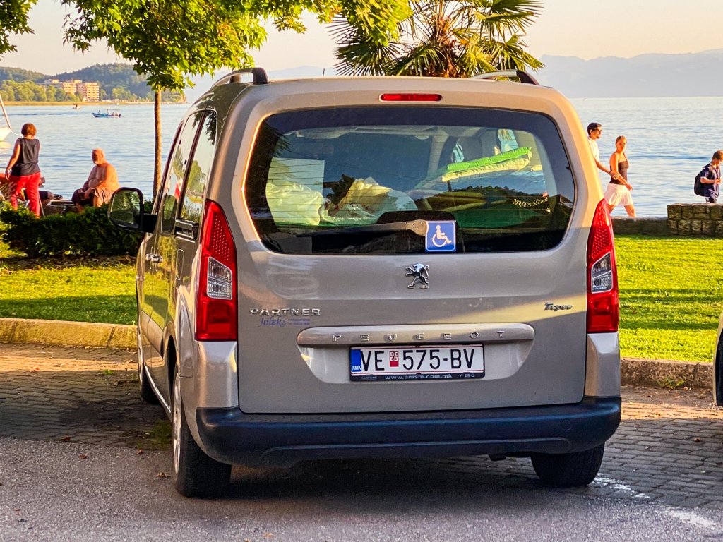 VE 575-BV, Peugeot Partner 2nd gen Tepee (B9), 2008–2018 (–2022 for CIS-market)