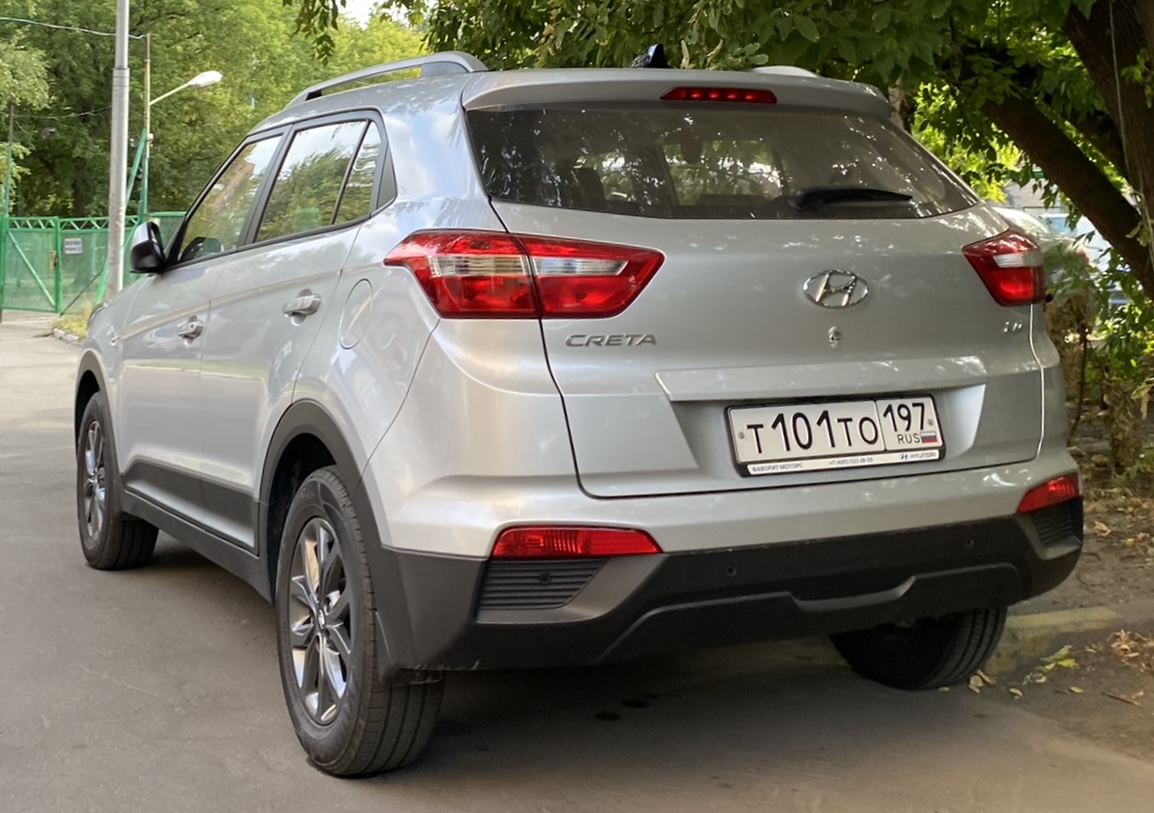 т 101 то 197, Hyundai Creta 1st gen (GS), 2015–2022