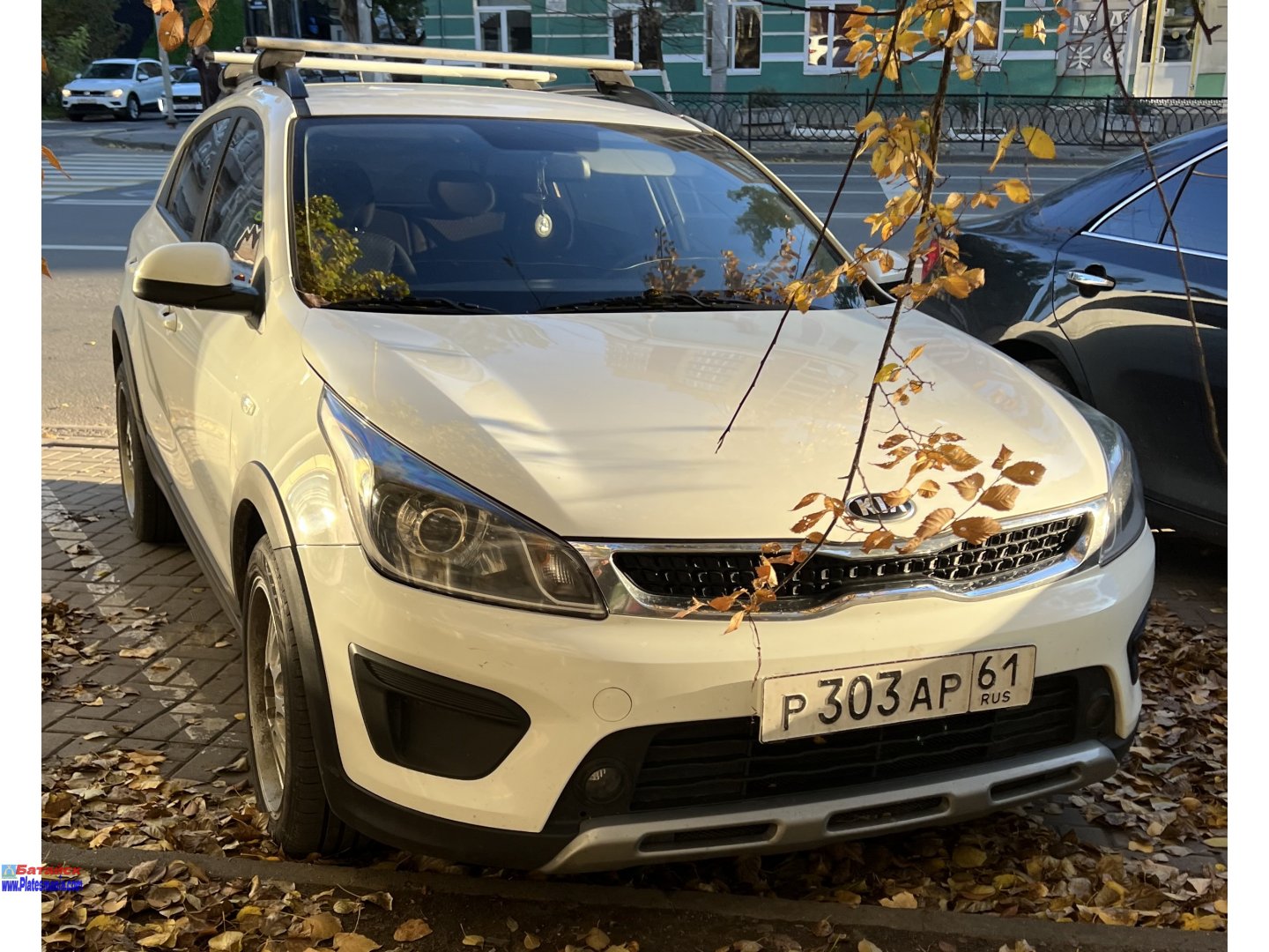 р 303 ар 61, Kia Rio 