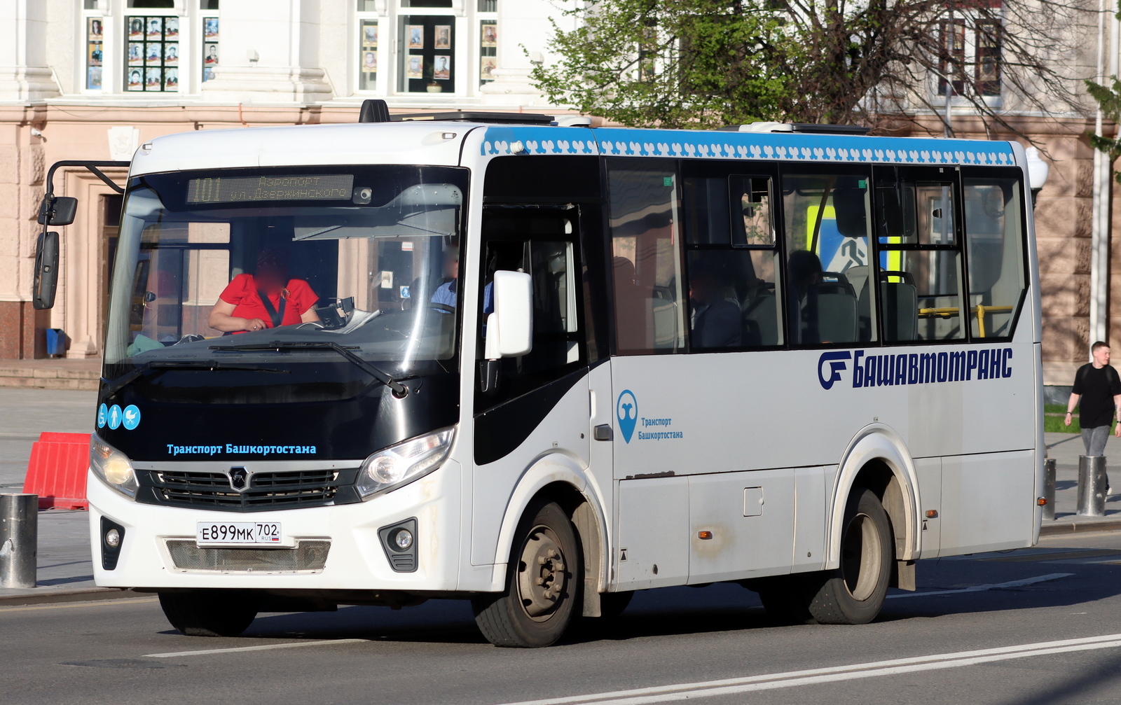 е 899 мк 702, PAZ 3203/3204 3204 Vector Next, 2016–