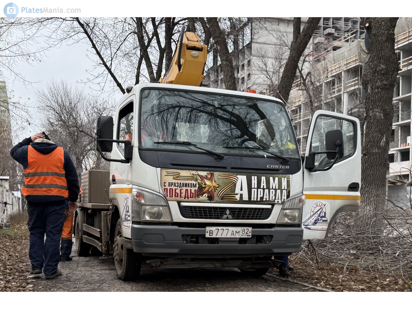 в 777 ам 82, Mitsubishi Fuso Canter 