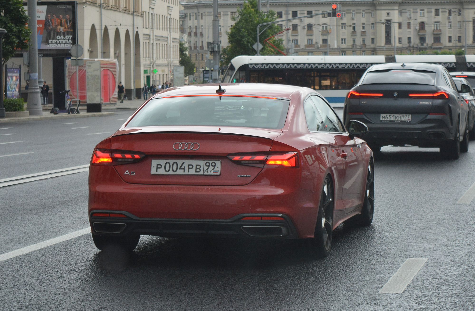 р 004 рв 99, Audi A5 2nd gen Coupé (B9/F53), 2016–2024